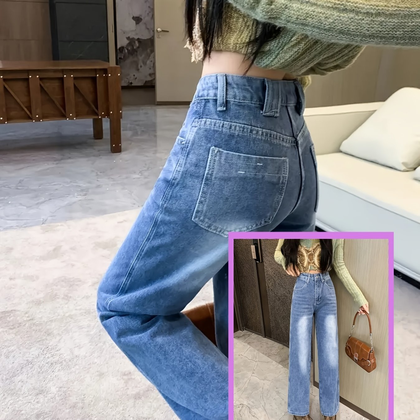 Loose Fit Women's Vintage Jeans