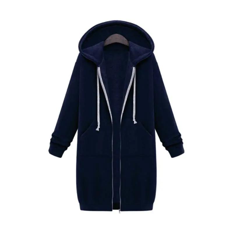 Comfortable Womens Oversized Zip Up Hoodie
