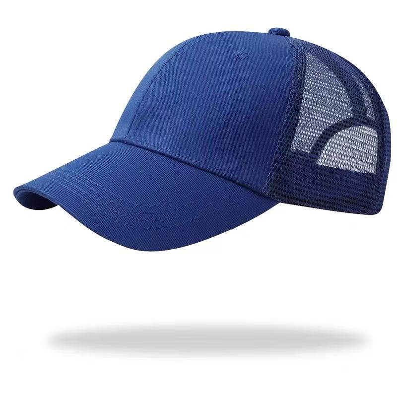 Sporty Ponytail Baseball Cap for Women