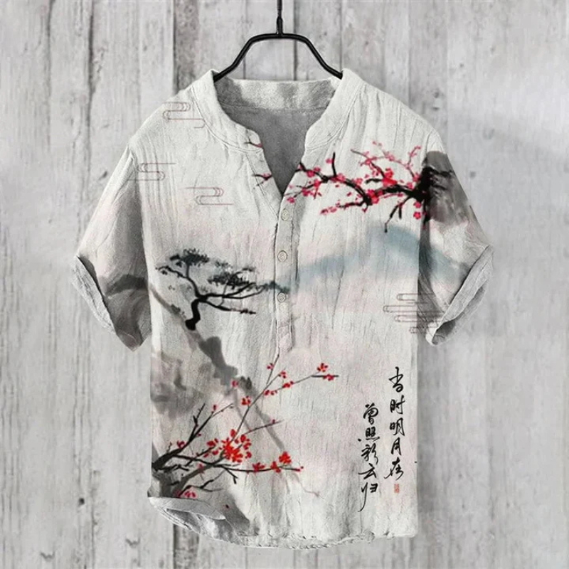 Casual Men's Short Sleeve Breathable Graphic Tee
