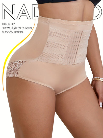 Slimming Mid-Waist Body Shaper