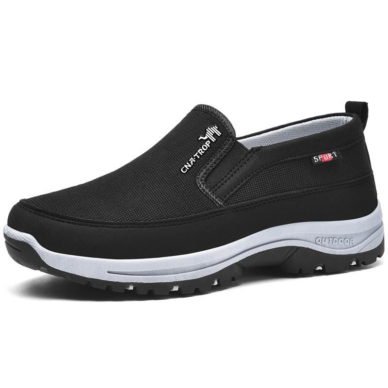 Ultra Comfortable Walking Insoles