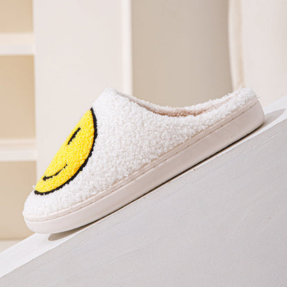 Cozy Unisex Smile Face Soft Slippers