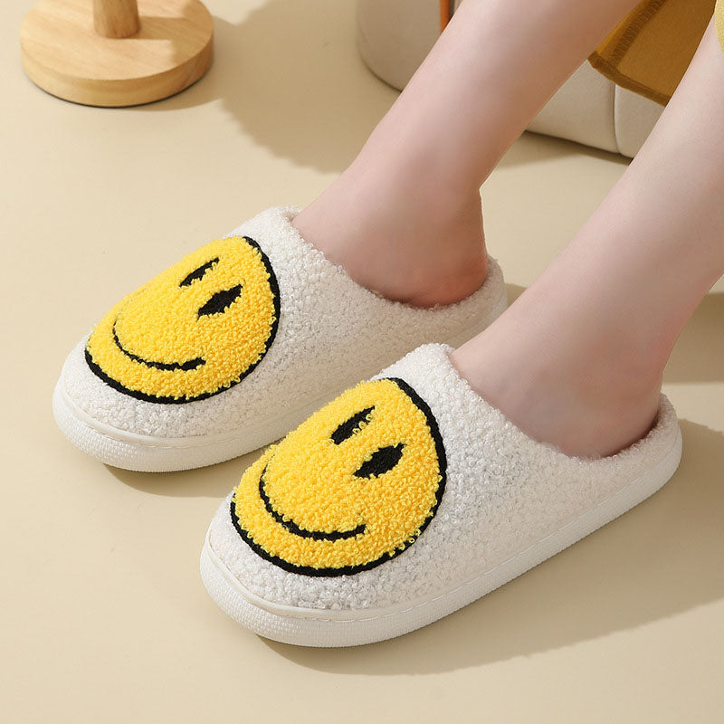 Cozy Unisex Smile Face Soft Slippers