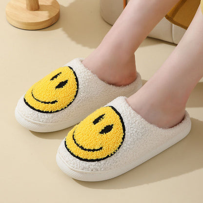 Cozy Unisex Smile Face Soft Slippers