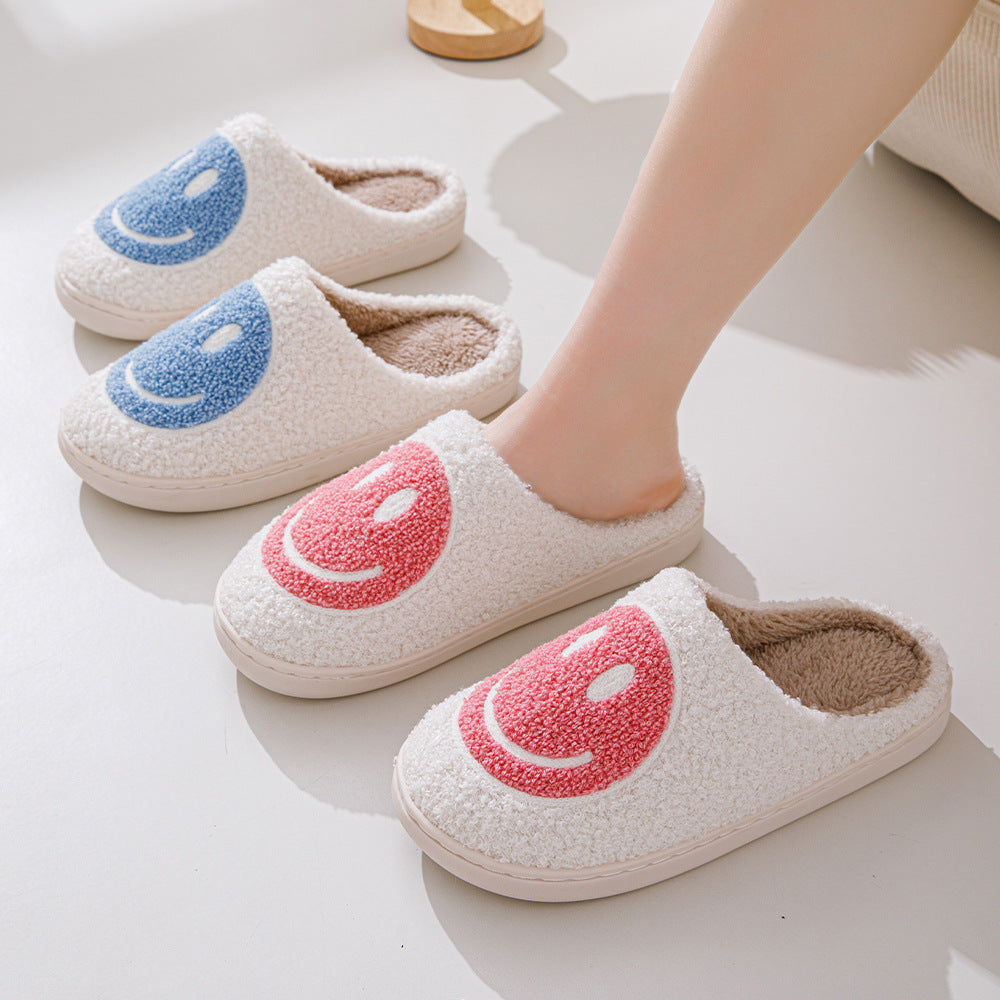Cozy Unisex Smile Face Soft Slippers