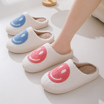 Cozy Unisex Smile Face Soft Slippers