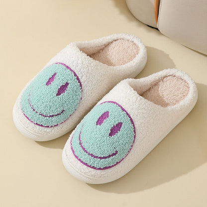 Cozy Unisex Smile Face Soft Slippers
