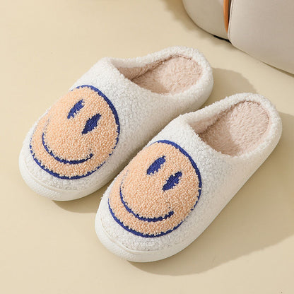 Cozy Unisex Smile Face Soft Slippers
