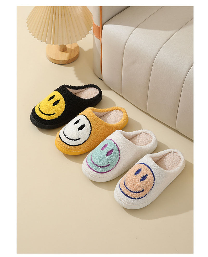 Cozy Unisex Smile Face Soft Slippers