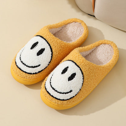 Cozy Unisex Smile Face Soft Slippers