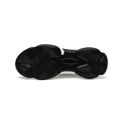 Trendy Men's Thick Sole Casual Sneakers