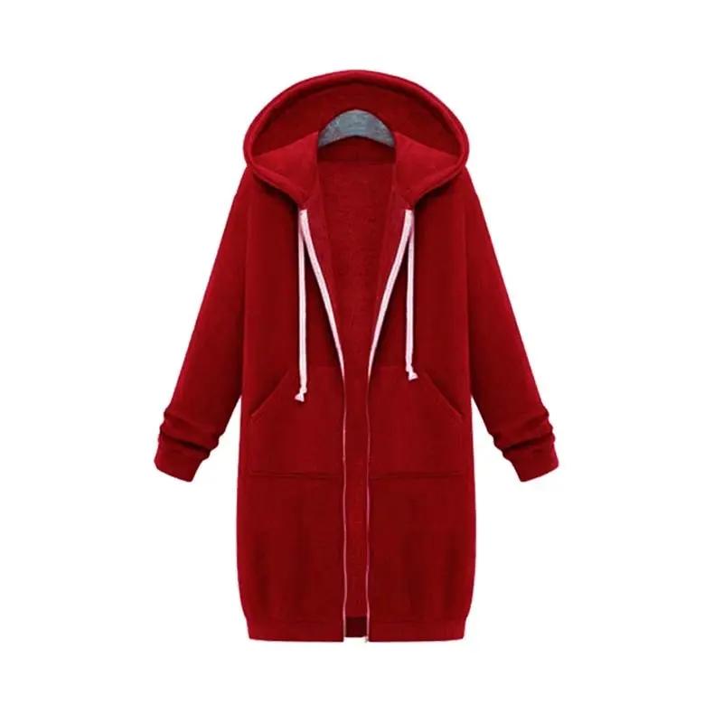 Comfortable Womens Oversized Zip Up Hoodie