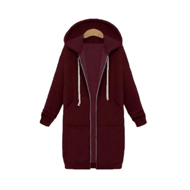 Comfortable Womens Oversized Zip Up Hoodie