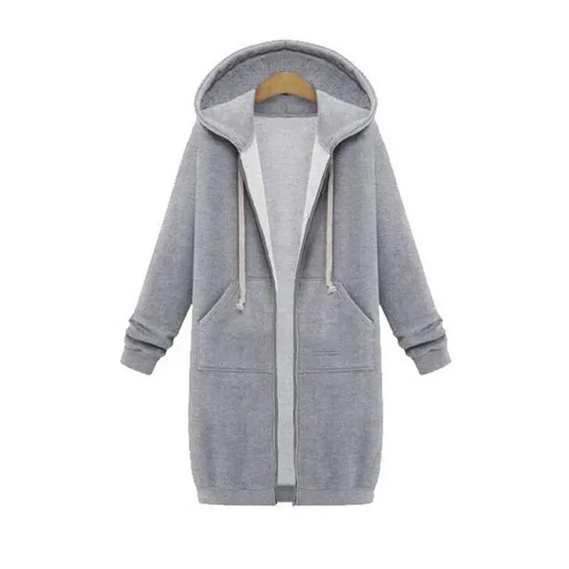 Comfortable Womens Oversized Zip Up Hoodie