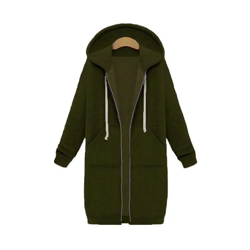 Comfortable Womens Oversized Zip Up Hoodie
