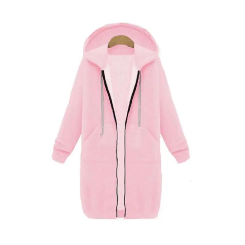 Comfortable Womens Oversized Zip Up Hoodie