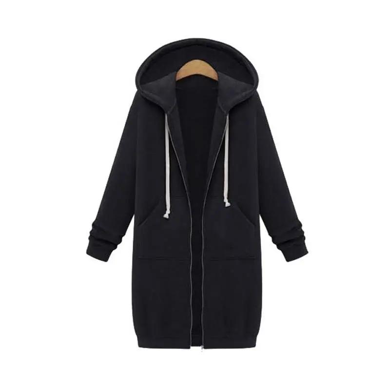 Comfortable Oversized Zip Up Hoodie for Women - Nocini