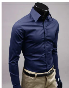 Men's Fitted Classic Dress Shirt