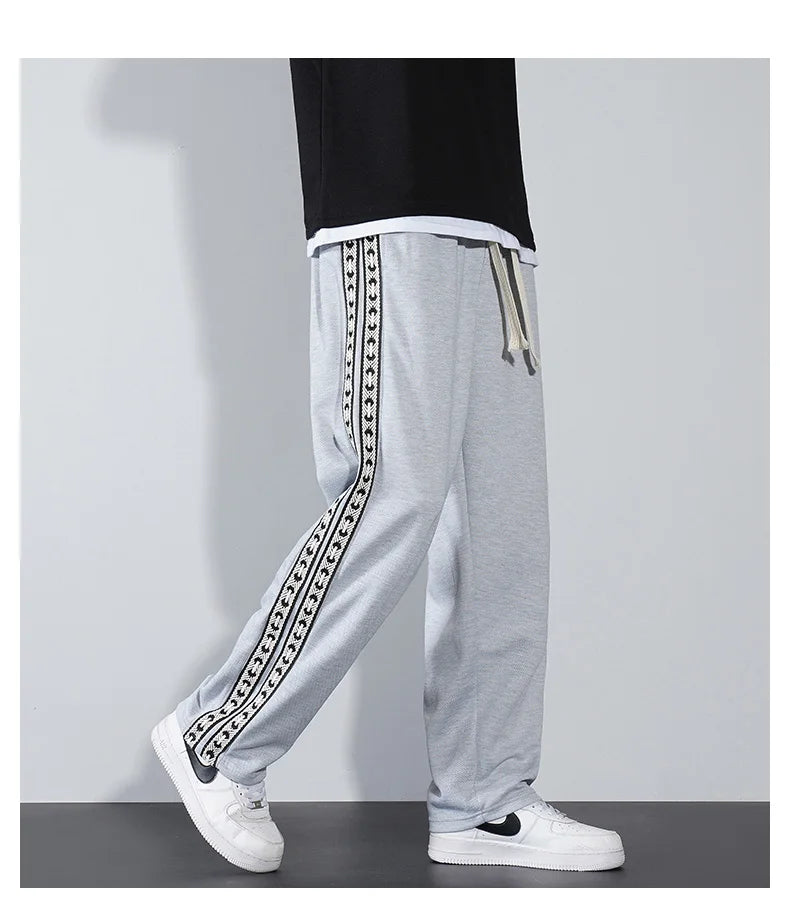 Casual Striped Jogger Pants