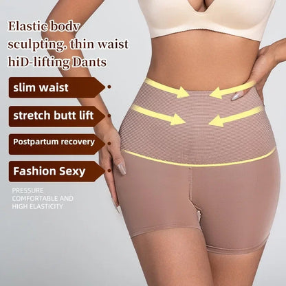 Slimming Control Brief Shorts