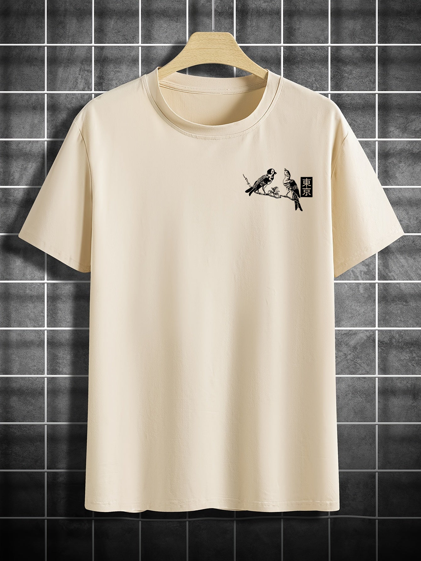 Casual Men's Tee with Round Neck and Graphic Back - Nocini