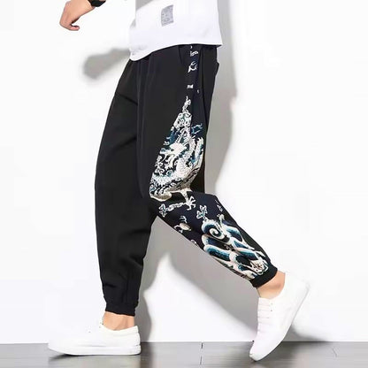Comfortable Loose Fit Harem Pants