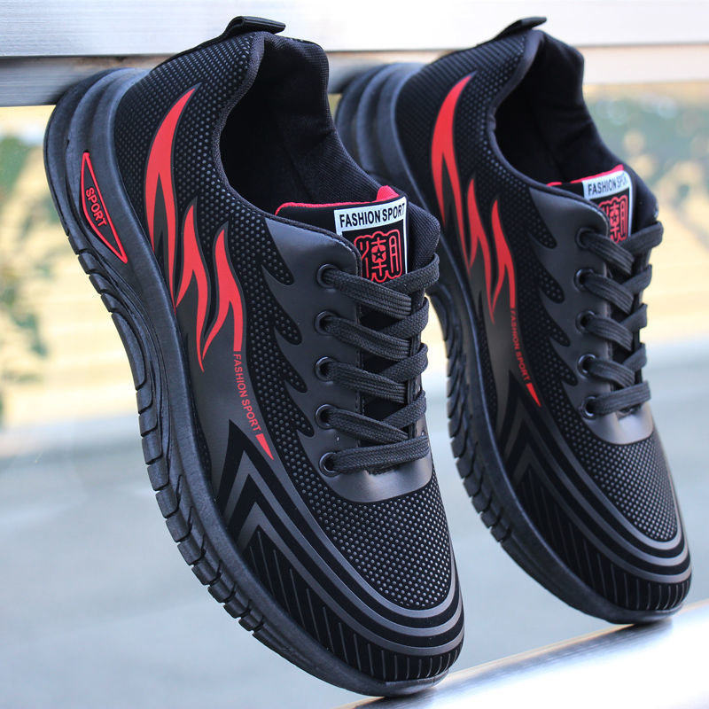 Outdoor Hiking Boots | Athletic Design