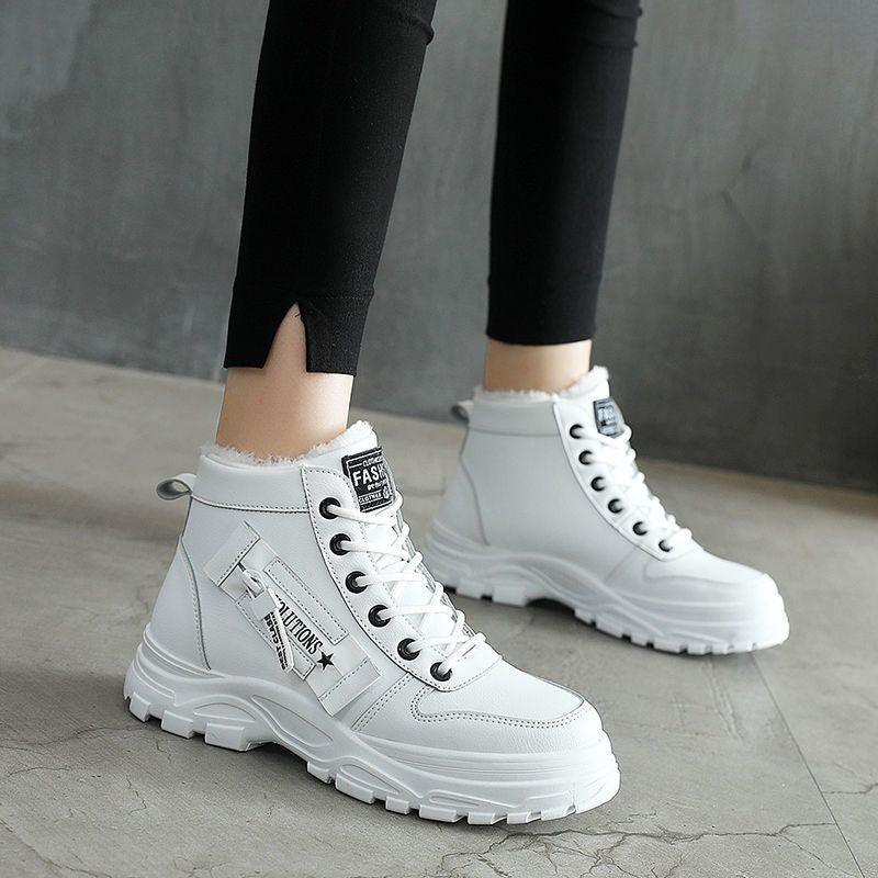 Cozy Ankle Boots